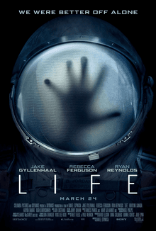 Life - حیات