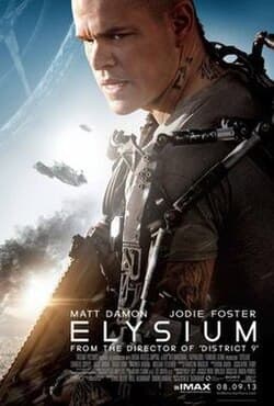Elysium - الیسیوم